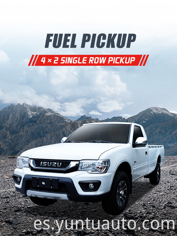 Isuzu Small Pickup Truck